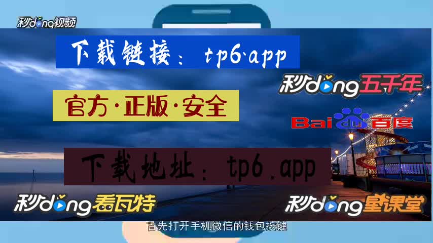 im钱包需要实名_钱包实名认证_tp钱包需要实名吗