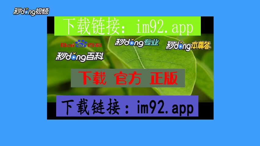 冷钱包如何创建_imtoken怎么创建冷钱包_imtoken冷钱包怎么创建