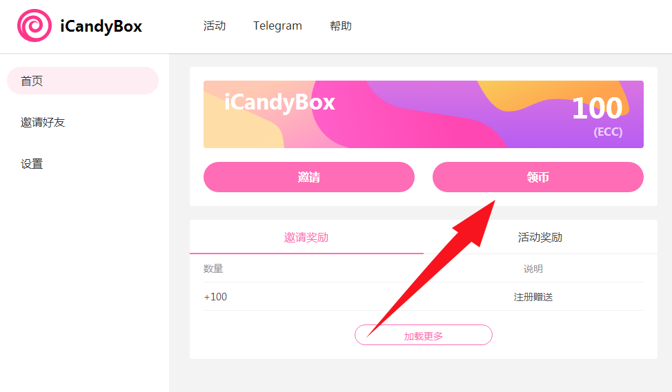 imtoken忘记钱包密码_钱包忘记密码了怎么办_钱包忘记密码怎么找回