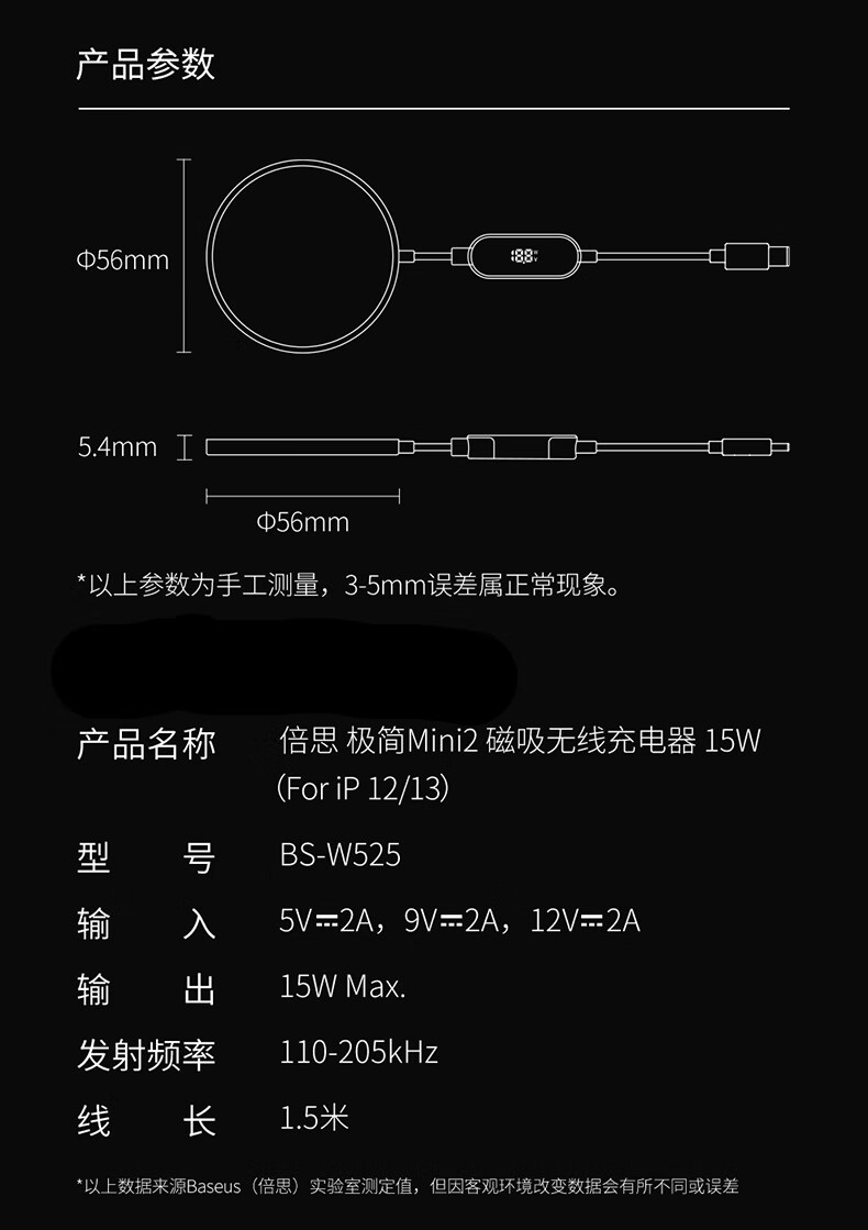 苹果数据线变化_苹果13数据线怎么变了_iphone数据线变化