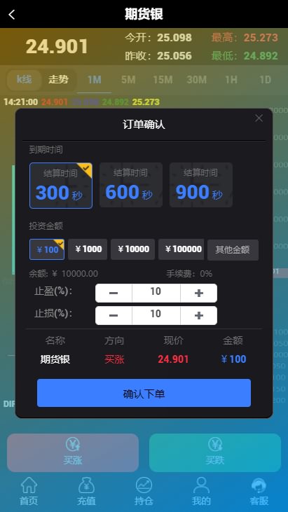 钱包上线是什么意思_tp钱包什么时候上线的_tp钱包上传logo