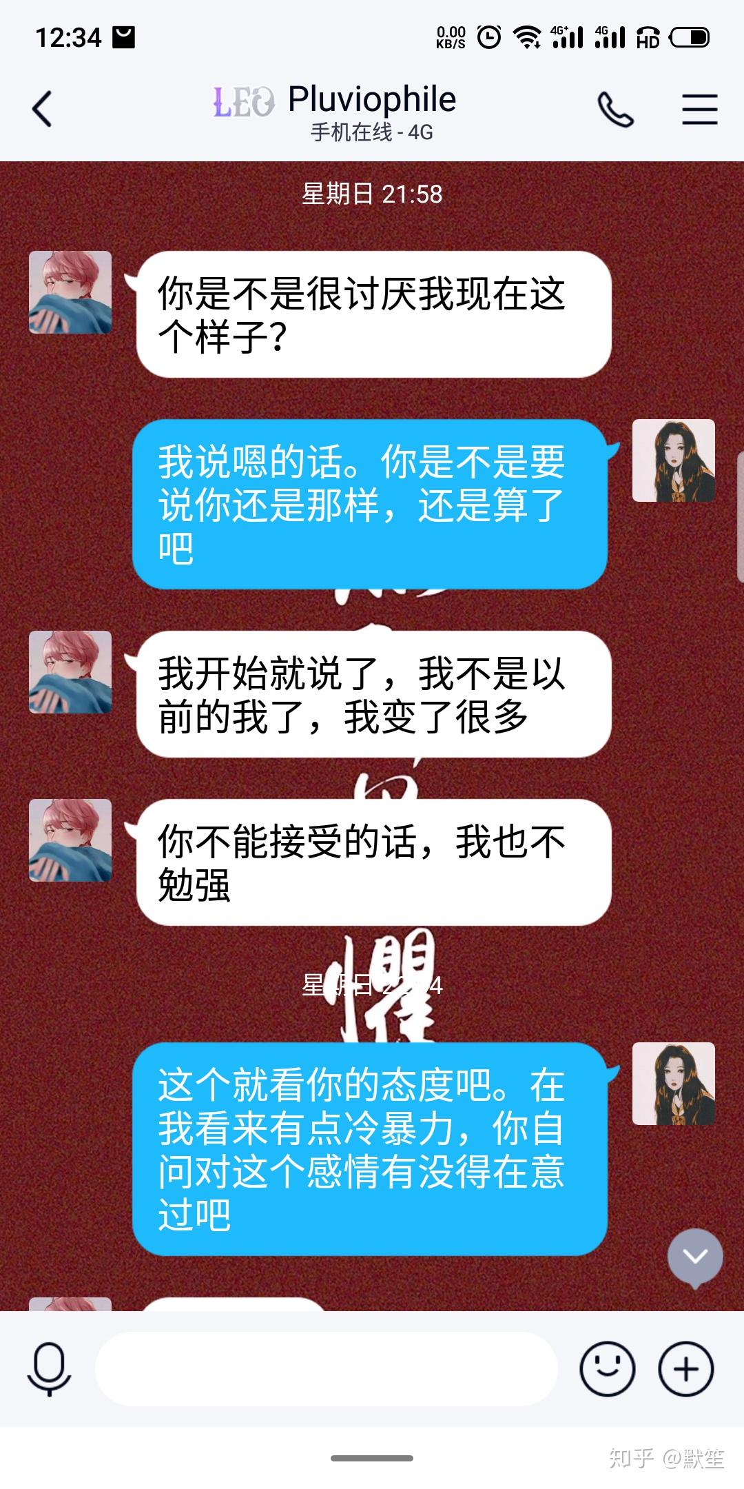 截长图QQ_qq怎么截长图_截长图怎么截