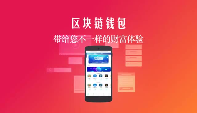 imtoken是开源的吗-imToken 钱包是否开源引争议