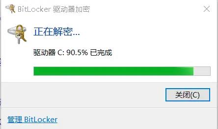 wind10专业版激活工具_w10系统激活工具专业版_win10专业版激活工具