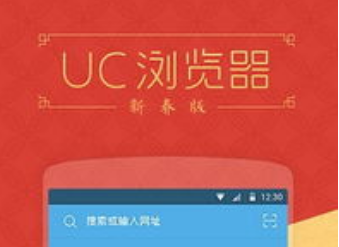 uc浏览器怎么看片-UC 浏览器怎么看片？这不是它的主要功能