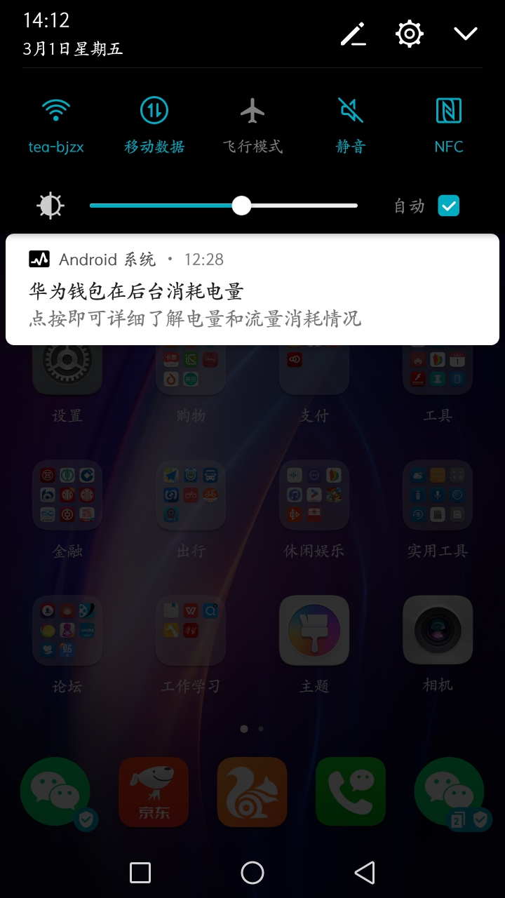 钱包添加银行卡显示卡片无效_tp钱包怎么添加钱包_钱包添加TRON主网