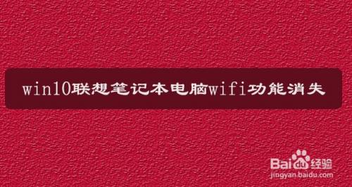 笔记本电脑右下角的图标_笔记本电脑右下角显示桌面_笔记本电脑右下角wifi图标不见了