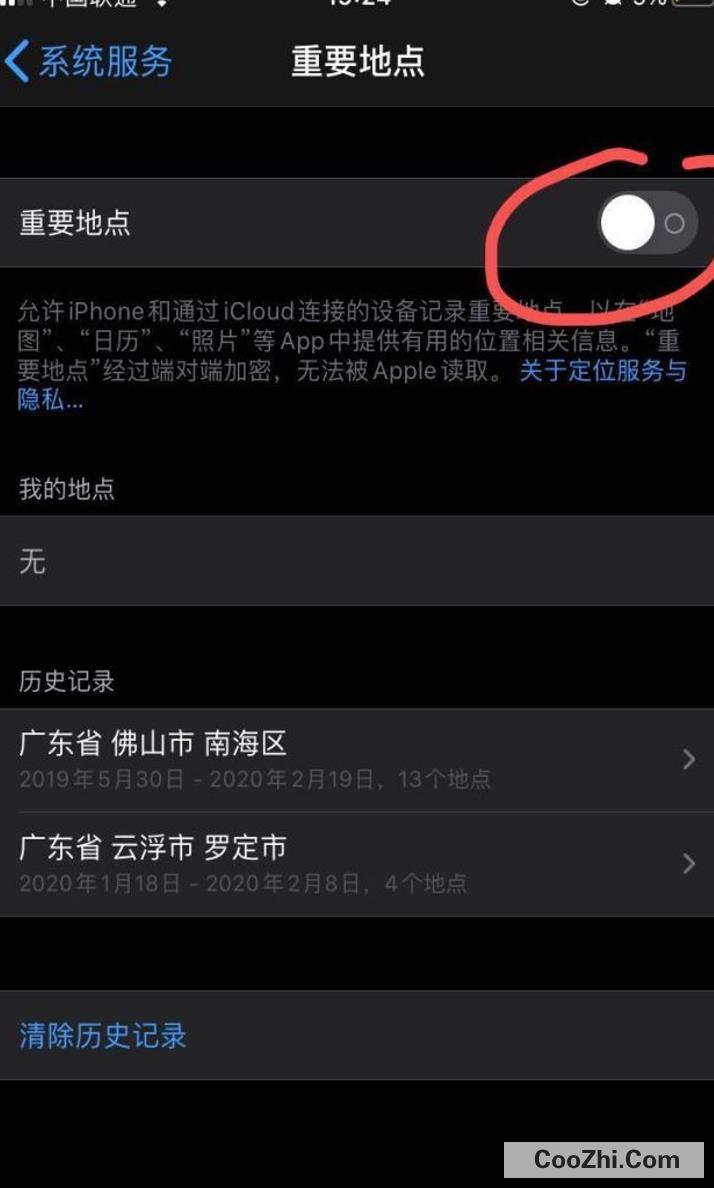 iphone关闭发热保护_如何关闭苹果手机发热保护功能_苹果手机发烫应该关闭哪些功能