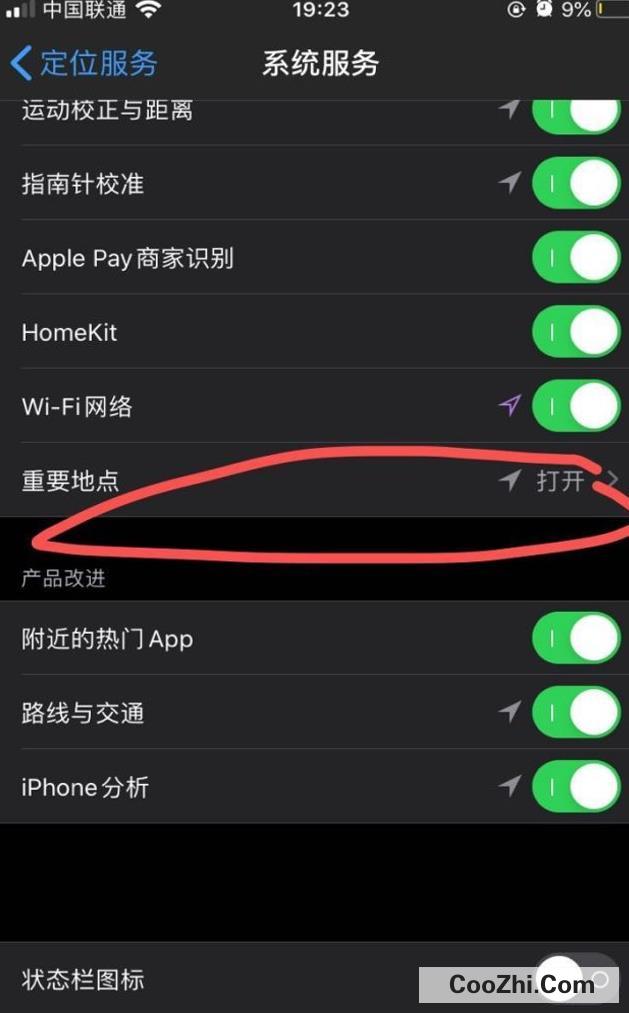 苹果手机发烫应该关闭哪些功能_iphone关闭发热保护_如何关闭苹果手机发热保护功能