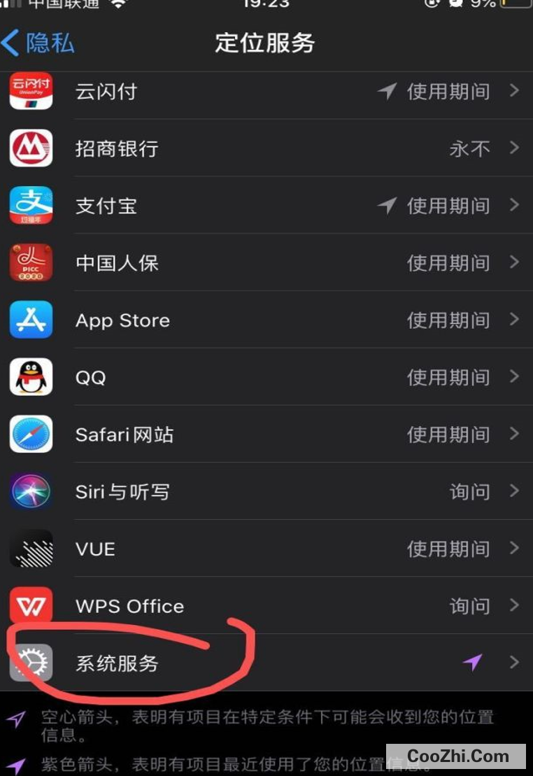 iphone关闭发热保护_如何关闭苹果手机发热保护功能_苹果手机发烫应该关闭哪些功能