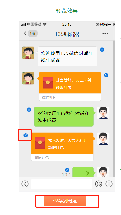 telegram中国怎么用不了-Telegram 在中国为何