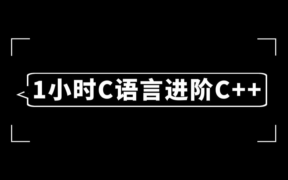 c语言中++i和i++有什么区别_你知道这两种语言之间的区别吗_语言差别举例