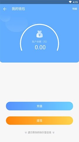 imtoken钱包下载链接_imtoken钱包视频教学_下载imtoken钱包