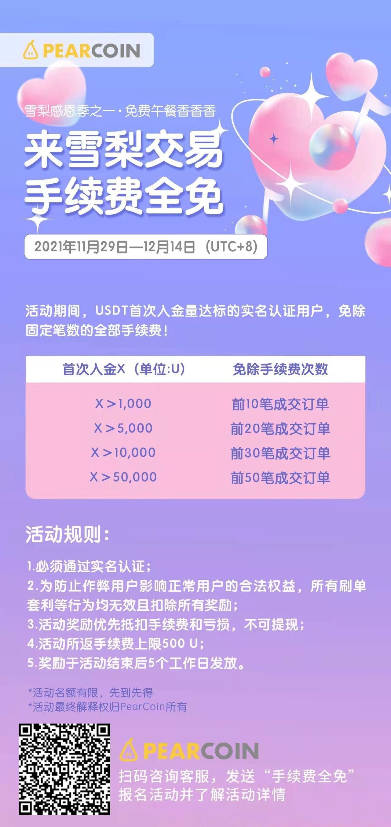 钱包指什么_钱包的类型_tp钱包未定义是什么意思