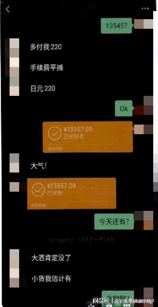 钱包的币怎么变现_im钱包提币使用流程_imtoken钱包提币教程