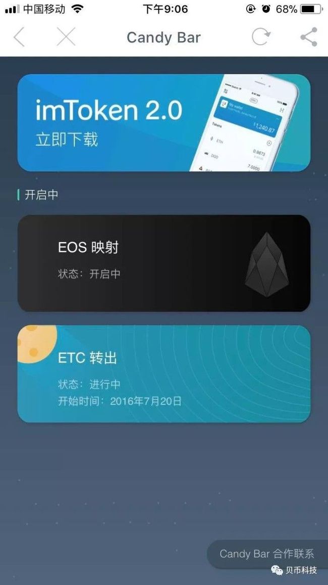 imtoken怎么转出_转出未交增值税会计账务处理_转出未交增值税什么意思