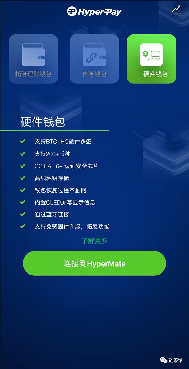 imtoken导入钱包_imtoken可以导入多少钱包_im钱包怎么导入