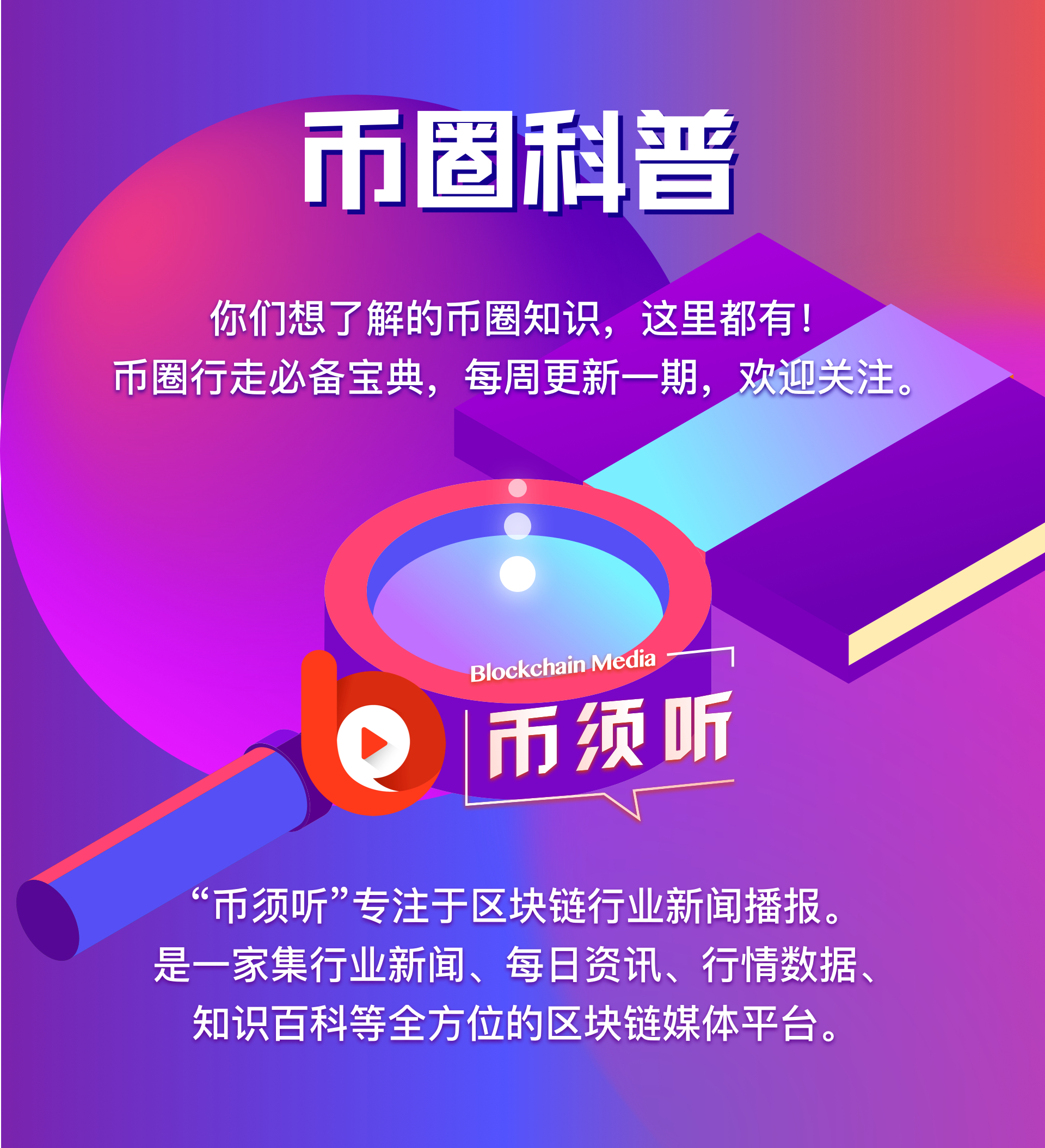 钱包添加银行卡显示卡片无效_tp钱包怎么添加usdt_钱包添加门禁卡