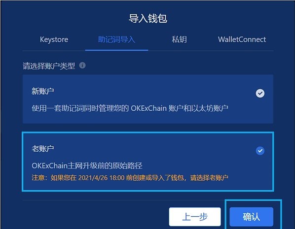 tp钱包添加doge_tp钱包怎么添加fsn_tp钱包添加网络