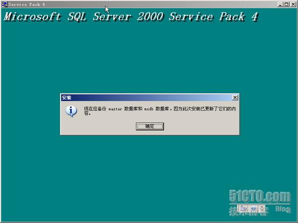 sqlserver连接到服务器失败_sql链接服务器失败_sql2005连接服务器失败