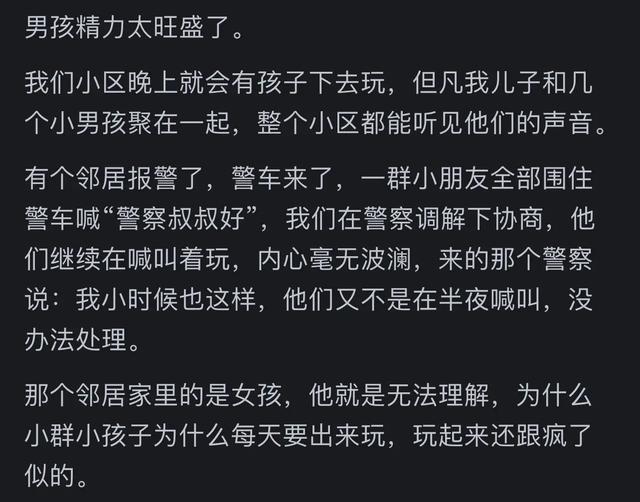 男生打架游戏_打架男孩手机游戏叫什么_男孩打架手机游戏