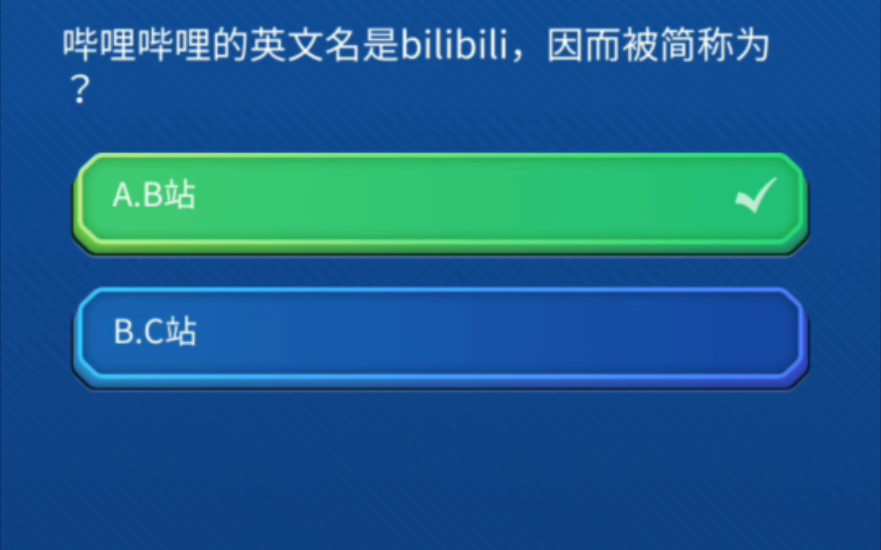 查看b站历史评论_查找b站历史评论记录_b站查找自己的评论历史