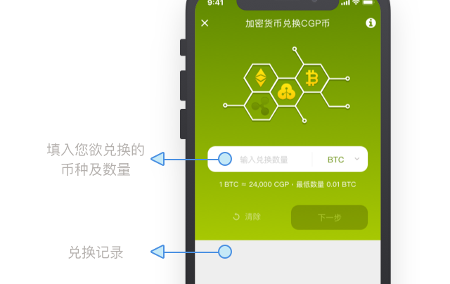 tp钱包苹果官网下载_钱包ios_钱包app苹果版