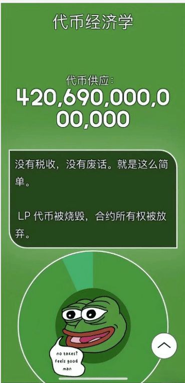 钱包下载官方最新版本安卓_tokenpocket钱包下载_钱包下载安装