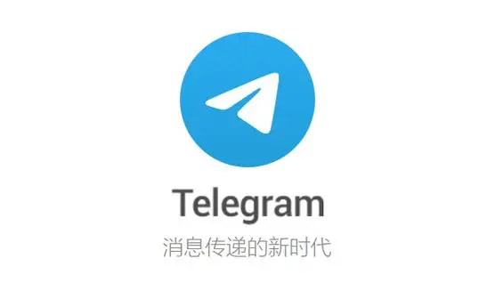 telegram的视频怎么看_视频看不到对方咋回事_视频看不到对方黑屏咋回事