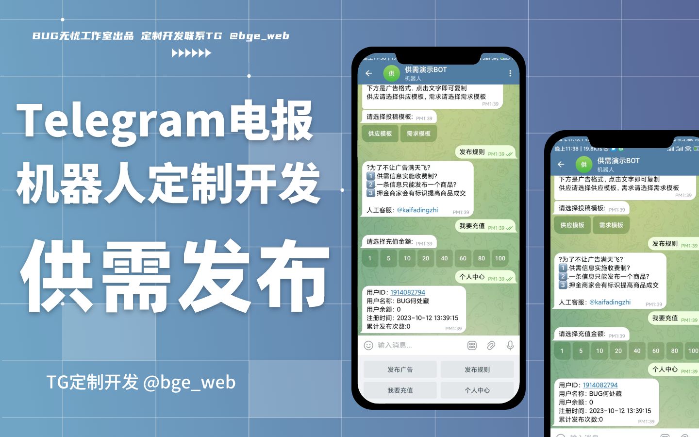 视频看不到对方咋回事_telegram的视频怎么看_视频看不到对方黑屏咋回事