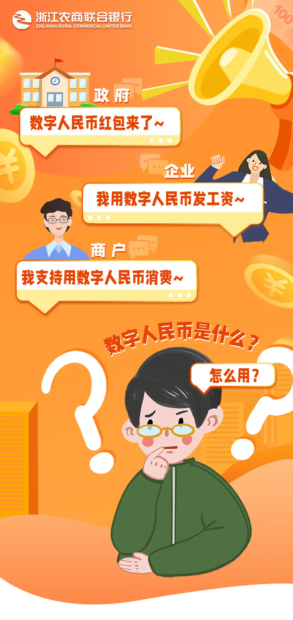 imtoken钱包好用吗_钱包token哪个平台好_钱包好用品牌