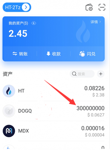 账号看看网_imtoken账号从哪里看_账号看看