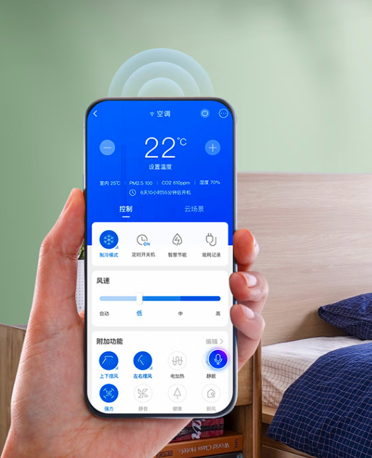格力空调自带wifi怎么配网_格力空调带有wifi功能_格力空调自带wifi功能怎么用