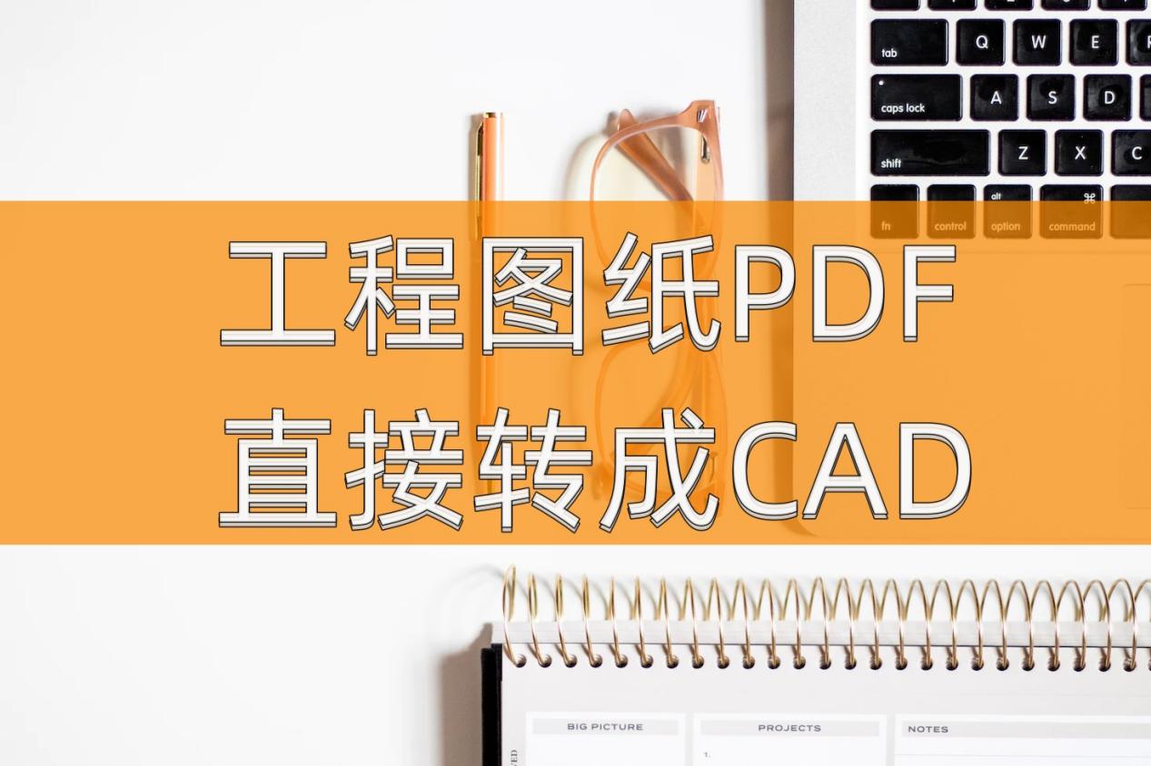 cad箭头快捷键_箭头快捷键cad命令_箭头快捷键怎么输入