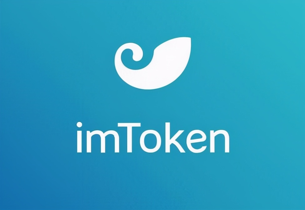 如何通过imtoken查到人_imtoken会被追查_imtoken能查到ip吗