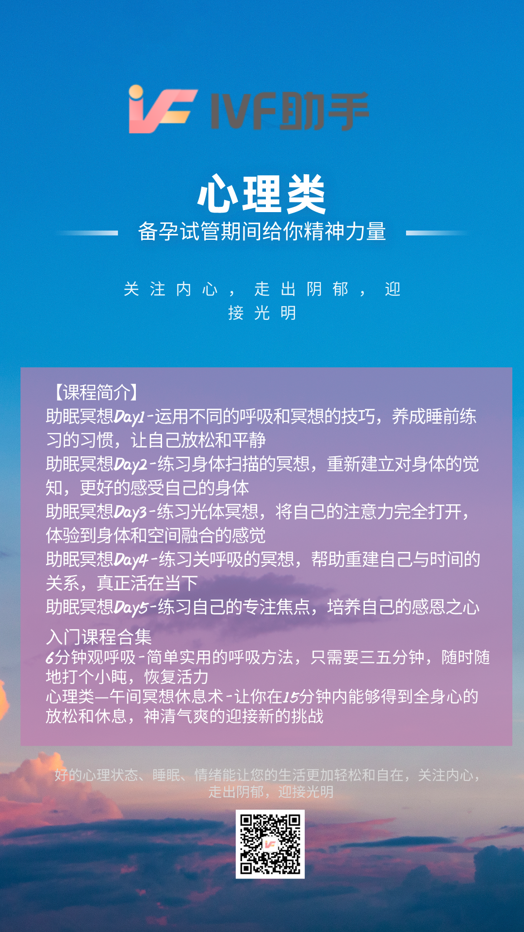 宝宝知道手机下载安装_宝宝知道app下载安装_宝宝知道怎么下载不了