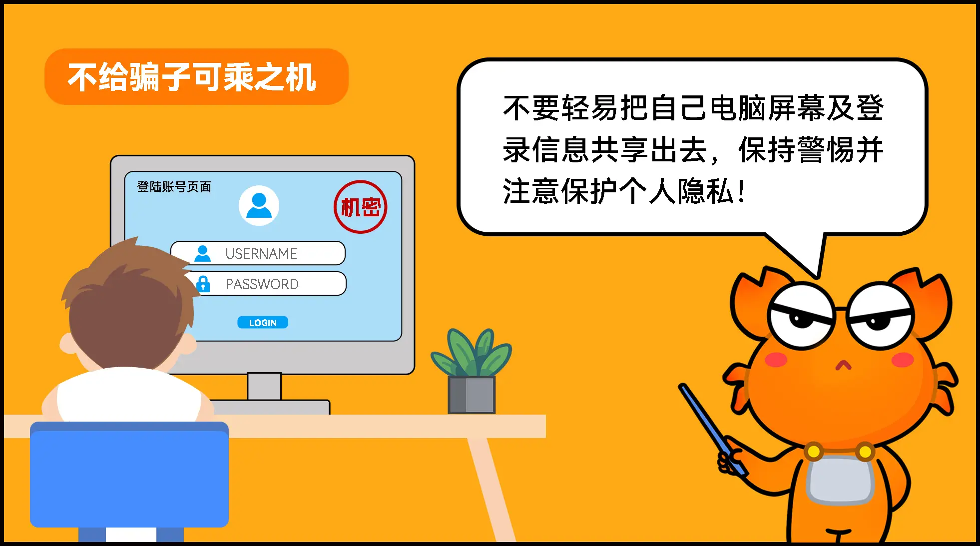 免费用wifi打电话-免费 WiFi 打电话虽诱人，但背后的