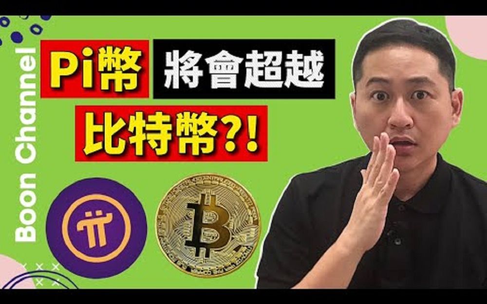 代币token_代币的定义_imtoken自定义代币