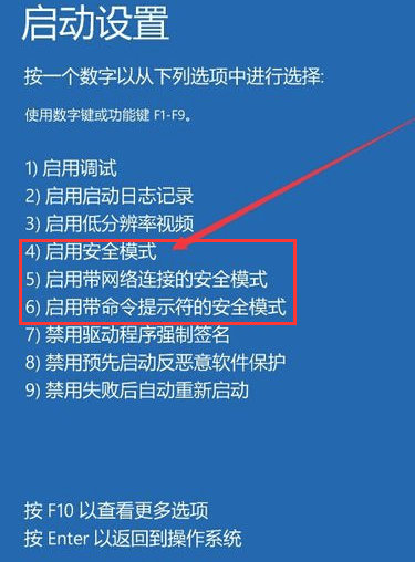 imtoken安全不_安全教育平台入口登录_安全期计算器