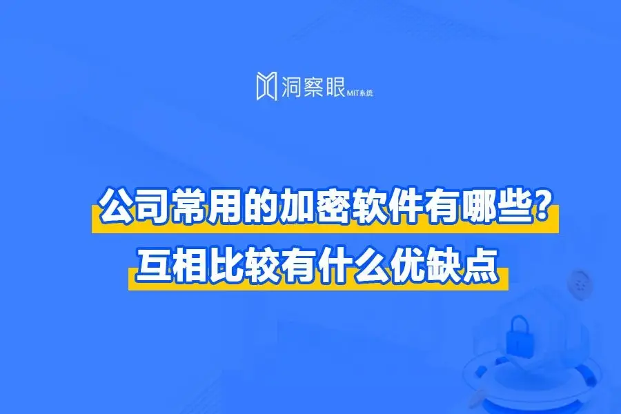 安全教育平台入口登录_imtoken安全不_安全期计算器