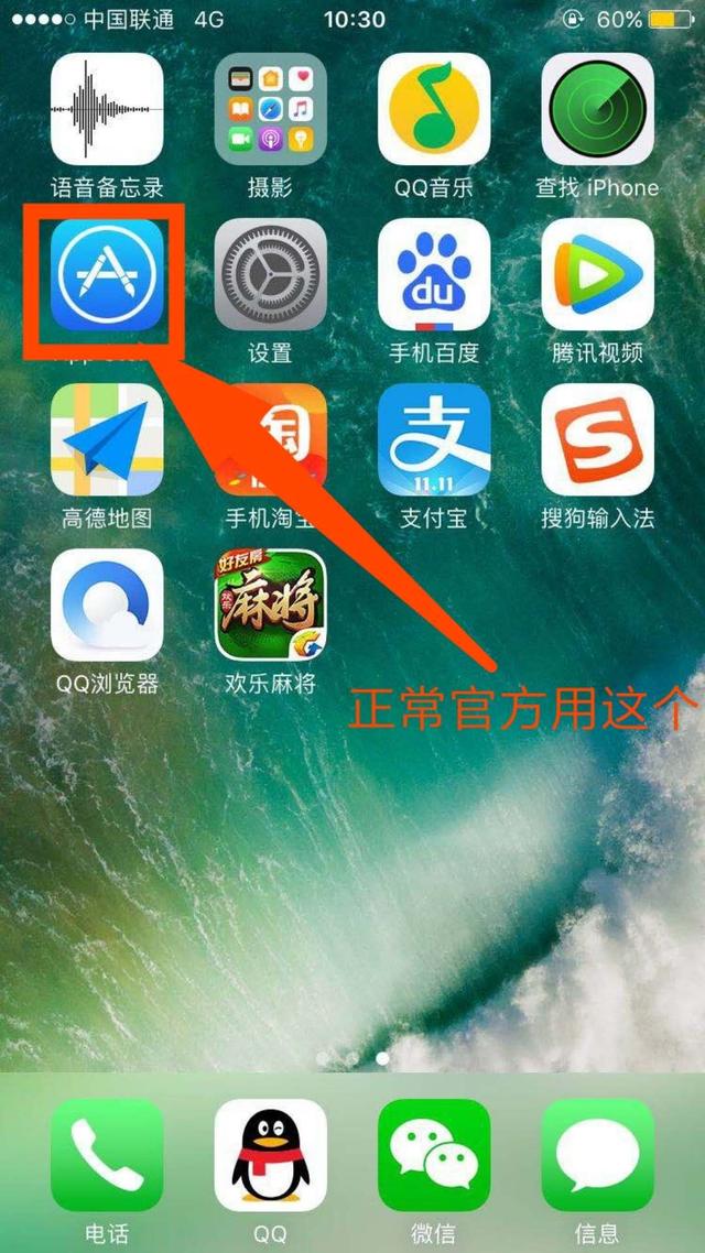 imtoken官网APP下载_官网下载app豌豆荚_官网下载clash