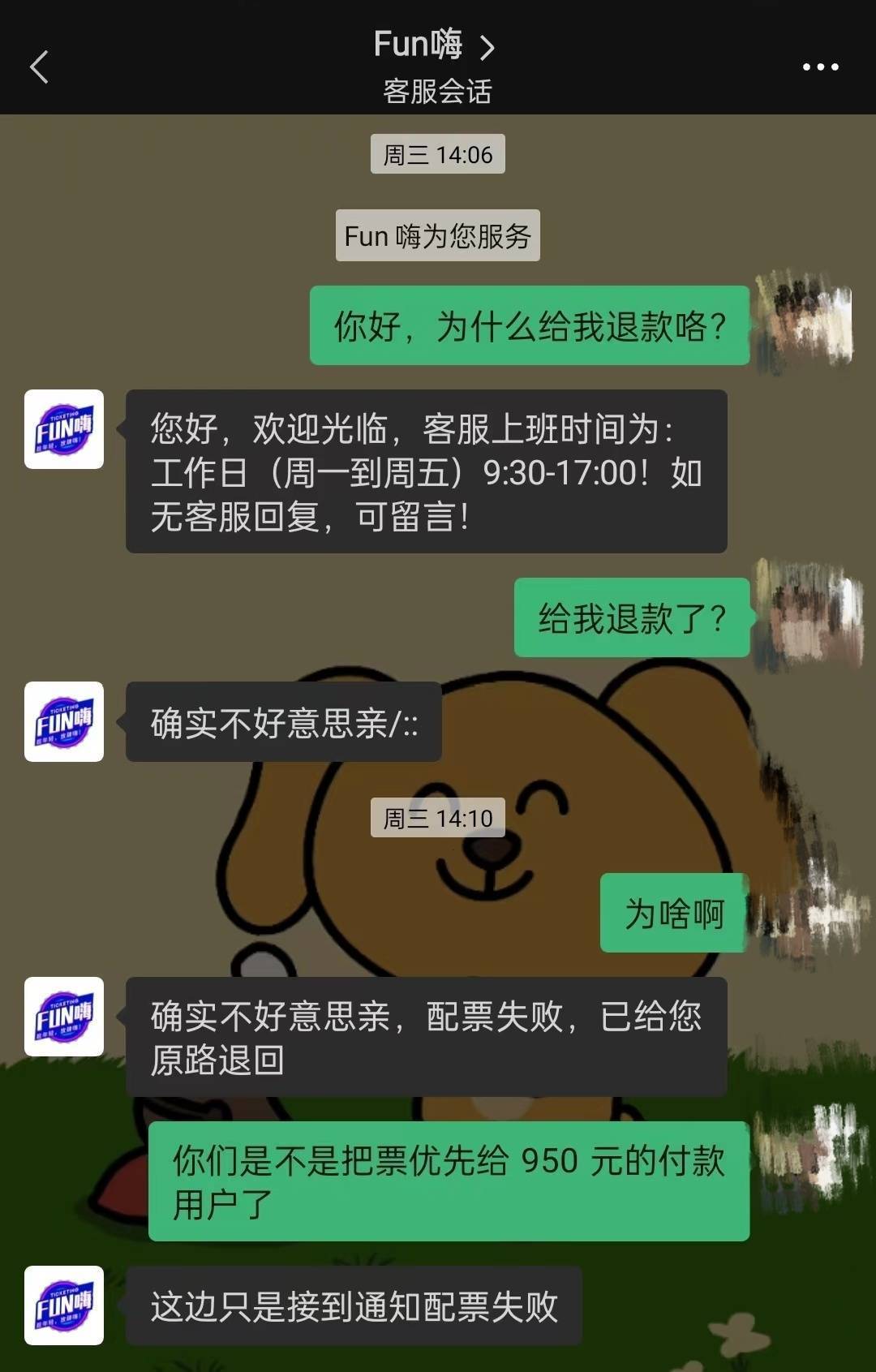 标签地址怎样写_标签地址与生产地址不符_imtoken地址标签什