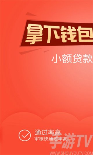 tp钱包app官方下载苹果_ios15钱包app_钱包app下载苹果手机