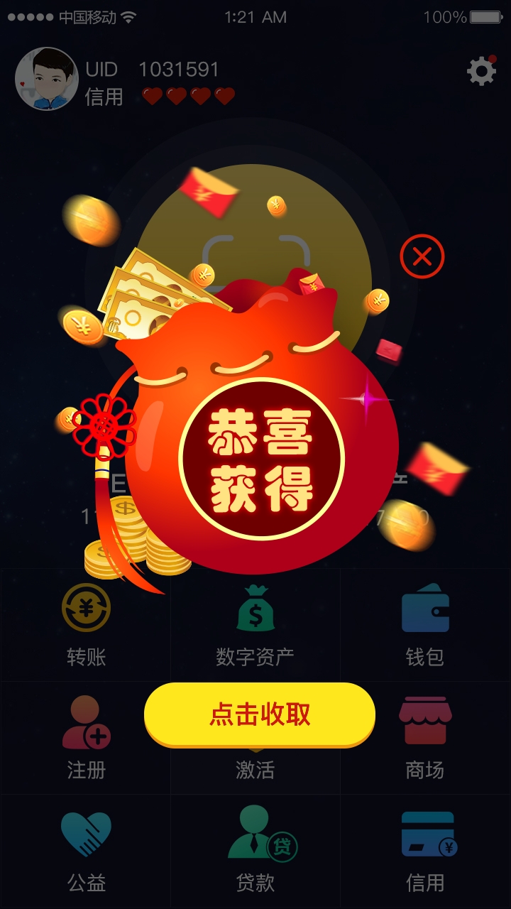 imtoken跑路或者倒闭_万达宝贝王到处倒闭跑路_倒闭跑路的教育机构