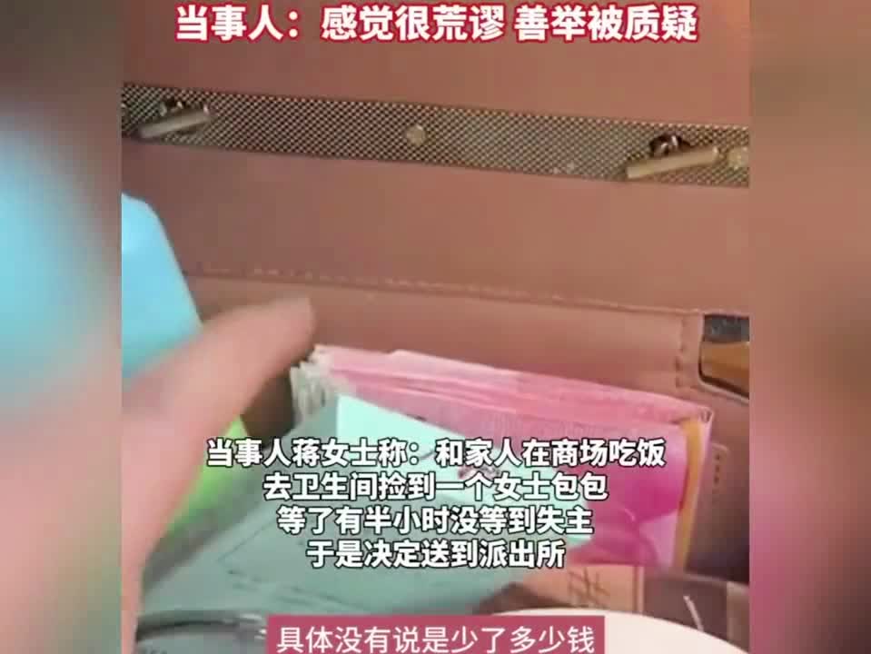 tp钱包怎么转账查不到记录_怎么查转款记录_转账记录查找