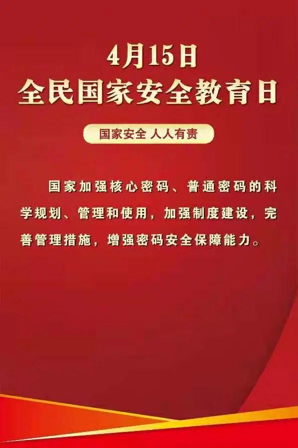 影视密码改手机游戏能玩吗_怎么改影视游戏密码手机_影视登录忘记密码怎么办