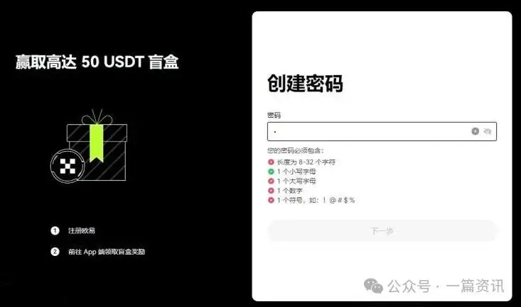 imtoken如何转账usdt-用 imToken 转账 U