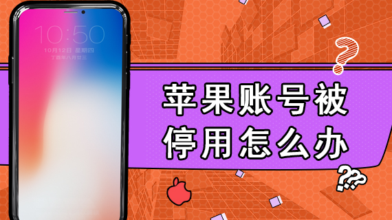 苹果一键转移新手机_一键转移苹果手机新旧_一键转移苹果手机新机怎么弄