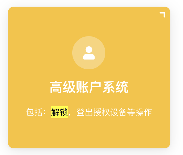 imtoken钱包授权_imtoken代币授权_imtoken怎么样查被授权