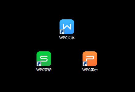 wps网盘在哪里_网盘wps怎么使用_网盘WPS